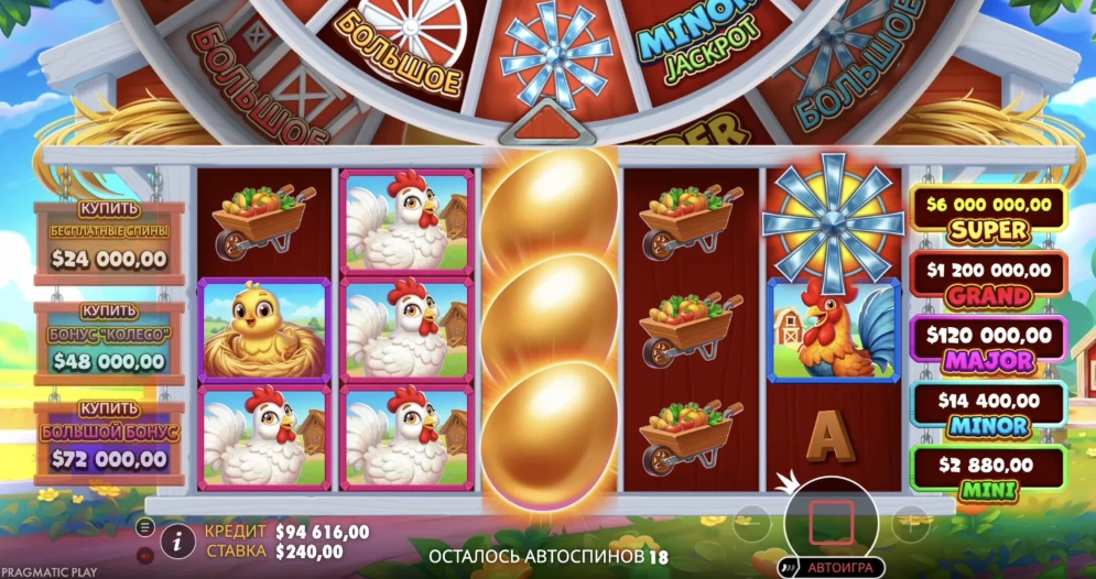 Bigger Barn House Bonanza gameplay
